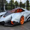 Lamborghini Egoista