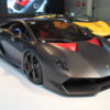 Lamborghini Sesto Elemento
