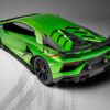 Lamborghini Aventador SVJ